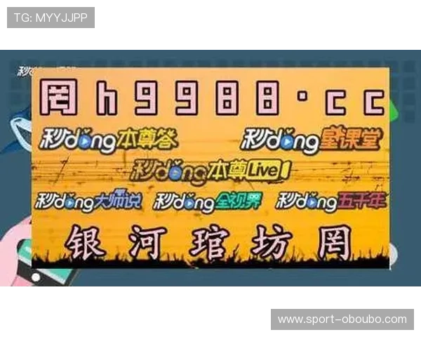 abg欧博手机版登录密码重置方法，保障账户安全的实用技巧