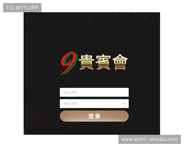 亚洲贵宾会：提升您的会员等级享受更多专属特权