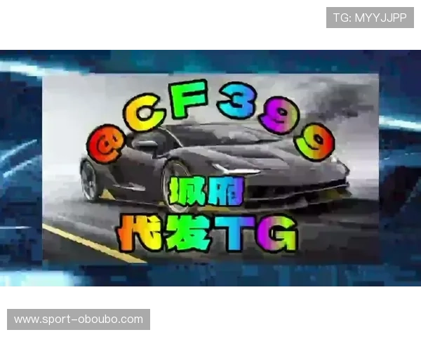 官网欧博最新版本全面上线，带你体验极致娱乐新体验