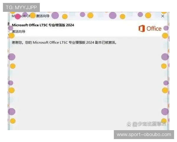 欧博aabbgg最新版本更新内容介绍，带你了解新功能和优化体验的详细信息