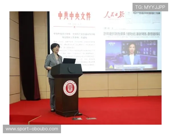 欧博代理管理系统登录常见错误及排查技巧，确保顺利登录