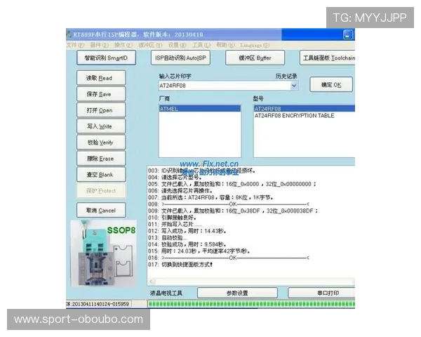 欧博会员注册网址的详细流程介绍,帮助新手快速完成注册步骤 欧博会员注册网址的详细流程介绍,帮助新手快速完成注册步骤