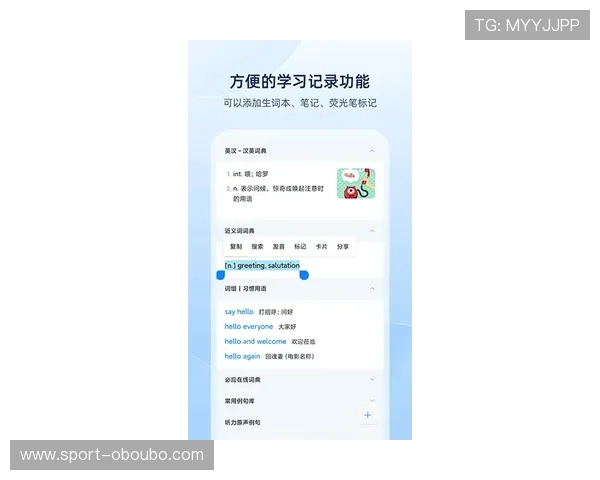 abg欧博app提现操作步骤详细指南新手必看