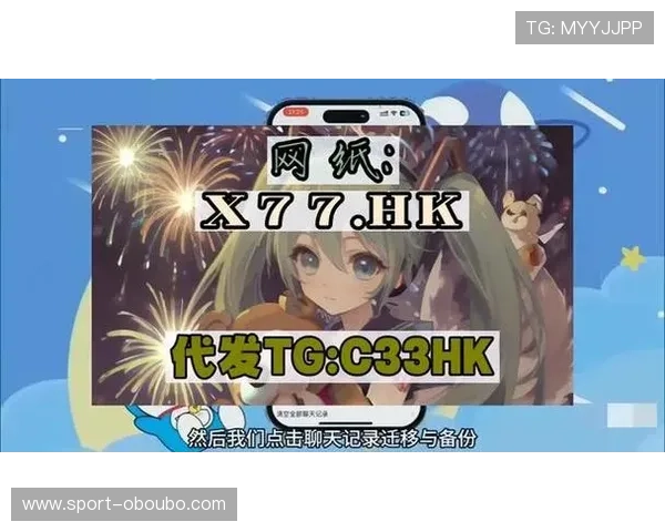 abg欧博app下载教程最新版本更新内容及下载安装注意事项，确保顺利体验新功能