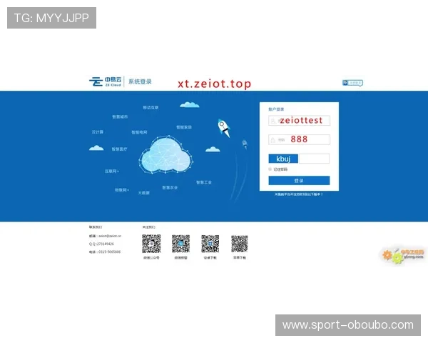 abg欧博网登录77登录界面优化升级,提升用户操作体验与界面美观度 abg欧博网登录77登录界面优化升级,提升用户操作体验与界面美观度