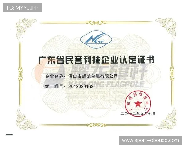 欧博ABG代理官网入口官方入口地址，快速进入代理平台的最佳途径