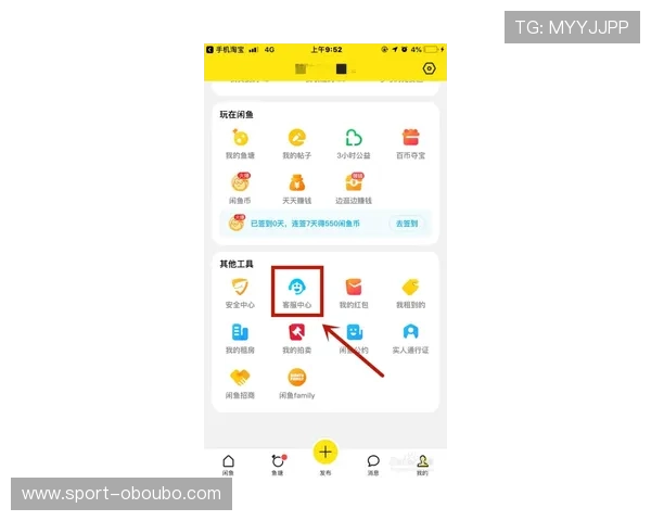 欧博abg官方客服联系方式全方位服务支持解决你的所有疑问 欧博abg官方客服联系方式全方位服务支持解决你的所有疑问