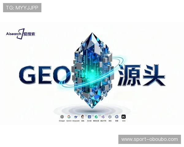 欧博abg官网平台合作伙伴与品牌背书,增强平台信誉度与市场竞争力 欧博abg官网平台合作伙伴与品牌背书,增强平台信誉度与市场竞争力