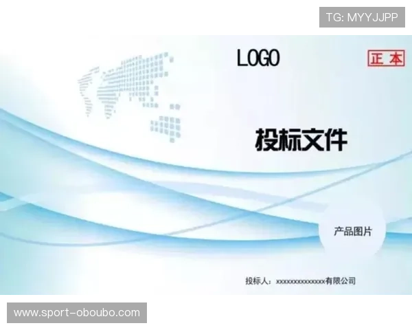欧博代理登陆账号注册流程与注意事项 欧博代理登陆账号注册流程与注意事项