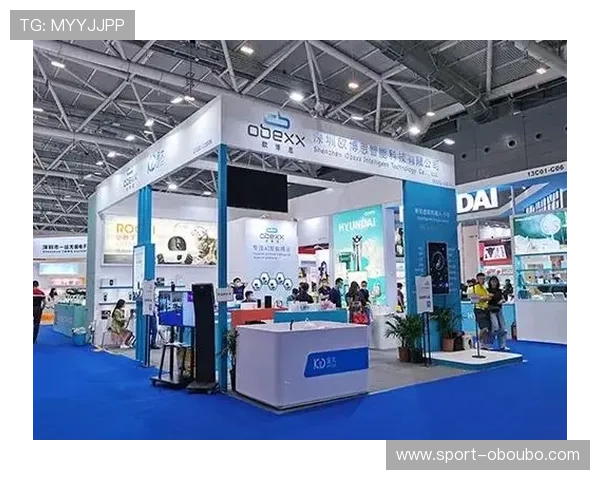 欧博会官网：全面解析展会日程安排与参展商信息汇总