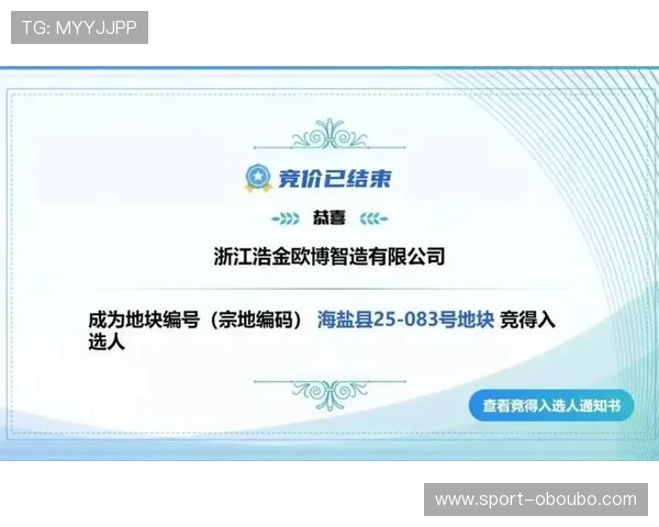 欧博官方电话：欧博官方客服电话号码大全，方便您随时联系官方客服