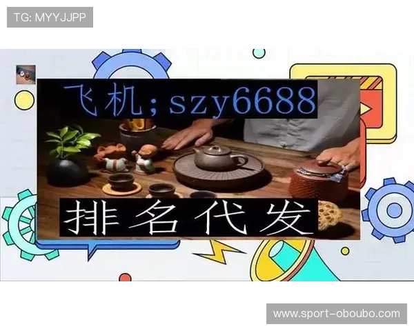 欧博官网代理联系：代理申请步骤及联系方式全攻略