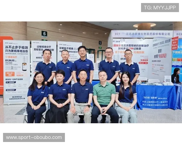 欧博官网会员登录入口手机版常见问题解答与解决方案