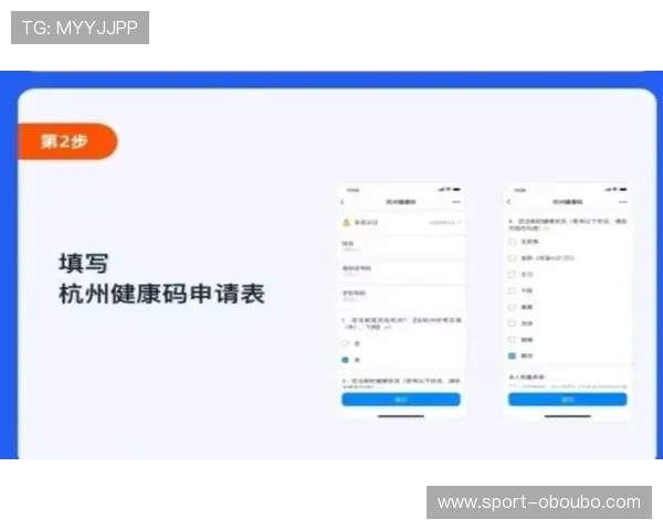 欧博官网登录入口官方平台推荐,保障您的账户安全与隐私
