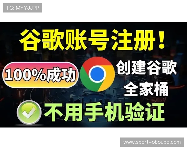 欧博官网版下载安装指南,详细步骤帮你轻松注册畅玩无忧 欧博官网版下载安装指南,详细步骤帮你轻松注册畅玩无忧