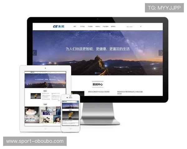 欧博建站:打造专业高效的企业官网解决方案 欧博建站:打造专业高效的企业官网解决方案