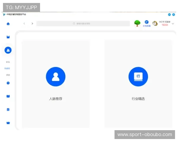 欧博官网网站客户端下载指南，详细步骤帮助新手快速上手操作