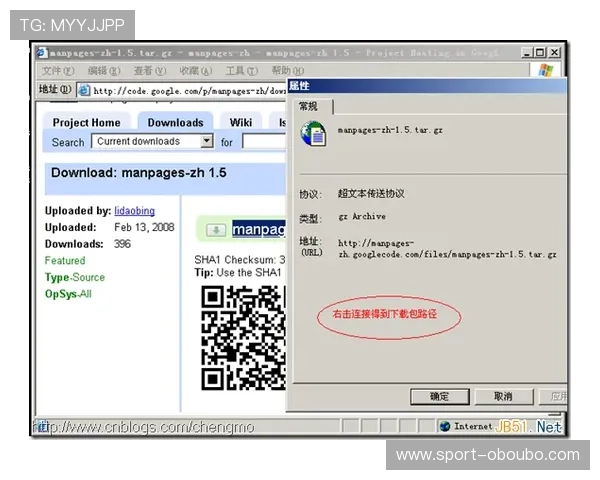 欧博注册开户的详细步骤图解，帮助用户直观理解注册流程