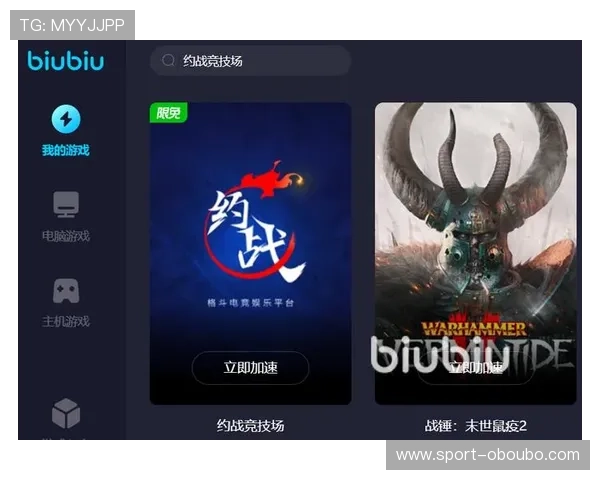 欧博游戏官网入口：用户登录流程全攻略让新手也能轻松上手快速进入游戏