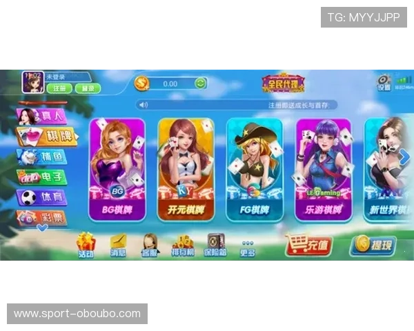 欧博游戏入口官网最新版本下载，享受流畅稳定的游戏体验与丰富奖励