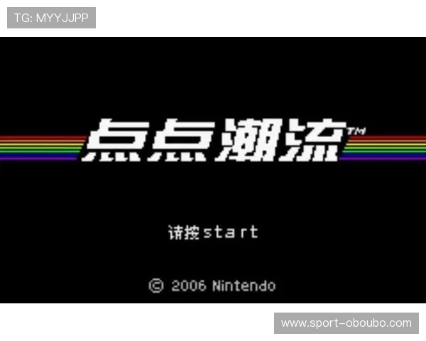 欧博游戏入门教程新手必备快速上手体验精彩游戏乐趣