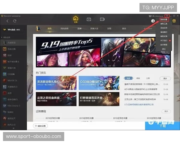 欧博游戏网官网常见问题与客服支持服务介绍 欧博游戏网官网常见问题与客服支持服务介绍
