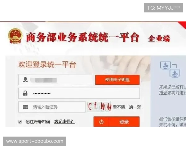 abg欧博手机版登录教程详解,轻松掌握登录流程与常见问题解决方案 abg欧博手机版登录教程详解,轻松掌握登录流程与常见问题解决方案
