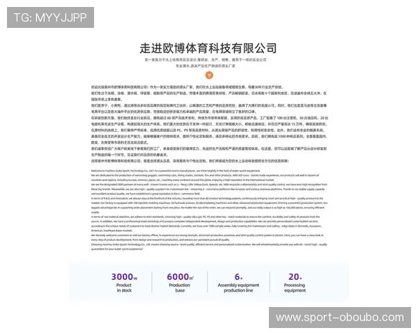 为什么欧博体育赢了之后无法成功提现?详细问题排查与解决方案 为什么欧博体育赢了之后无法成功提现?详细问题排查与解决方案