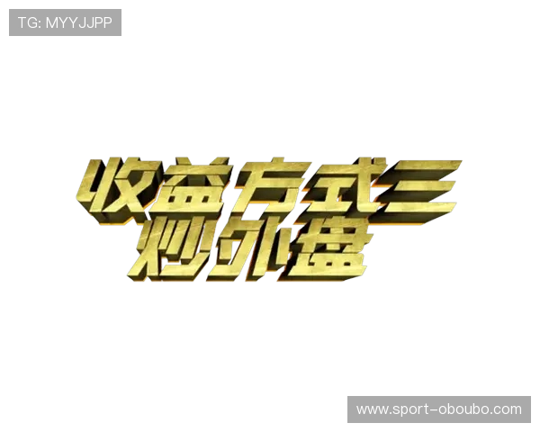 利用欧博会员开户网点查询功能实现快速注册和高效办理相关业务