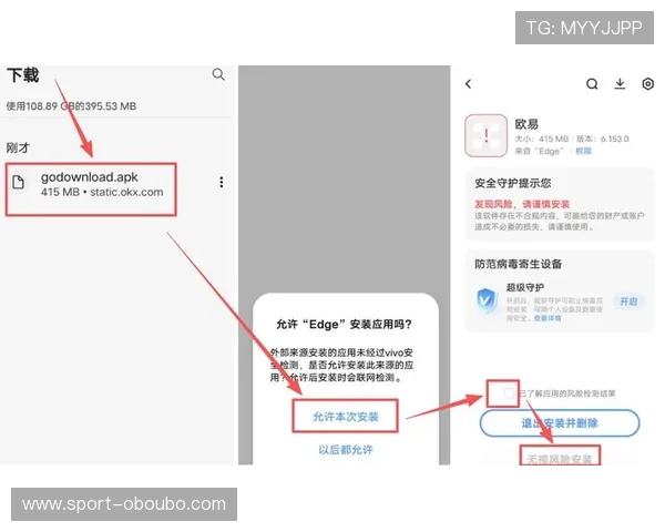 如何应对欧博管理网平台官网登录失败的问题及有效的解决方法 如何应对欧博管理网平台官网登录失败的问题及有效的解决方法