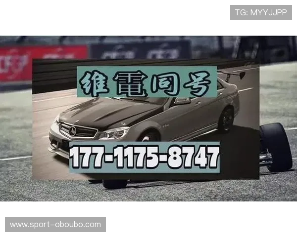 欧博上分网详解最新上分技巧与策略,助你在游戏中轻松突破段位瓶颈 欧博上分网详解最新上分技巧与策略,助你在游戏中轻松突破段位瓶颈