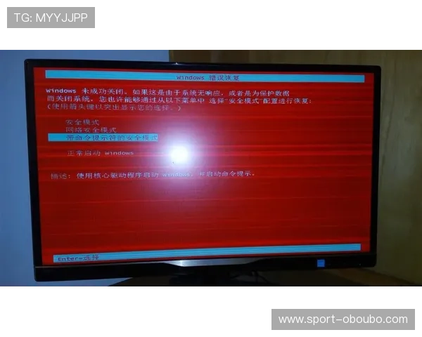 欧博代理登录入口在哪最新版本入口地址及安全登录技巧