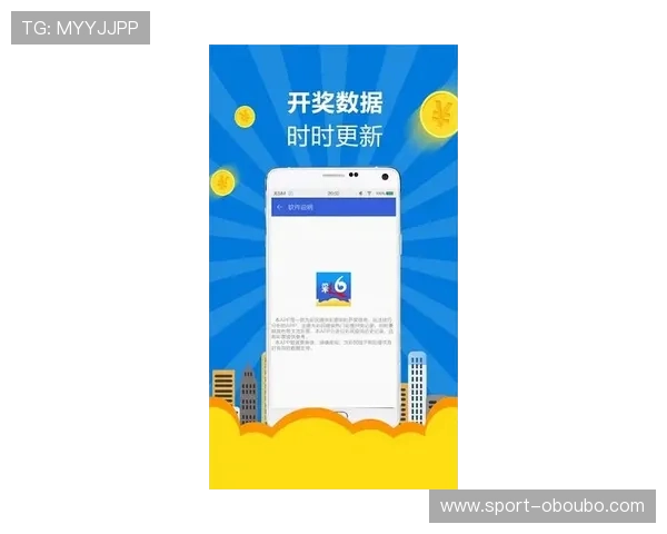 欧博体彩app安装指南全攻略，帮助用户快速熟悉下载安装流程实现顺畅体验