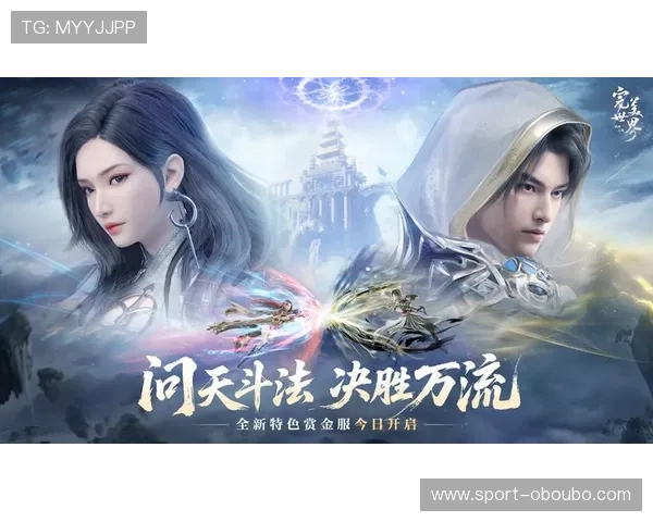 欧博国际app最新版本下载安装指南帮助玩家轻松开启畅快游戏体验 欧博国际app最新版本下载安装指南帮助玩家轻松开启畅快游戏体验