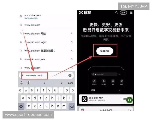 欧博官网开户地址最新指南：确保账号安全的官方入口地址及访问技巧