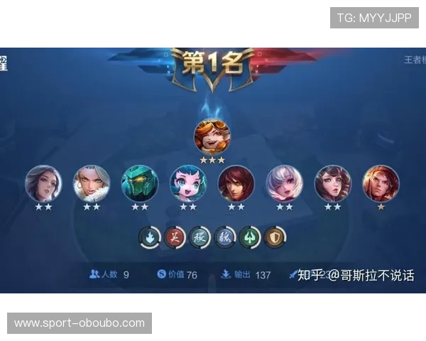 欧博官网最新版本全面上线，提供最优质的游戏体验与安全保障