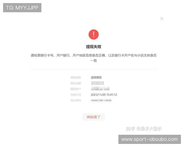 欧博开户条件有哪些常见误区及正确理解方式，避免注册失败