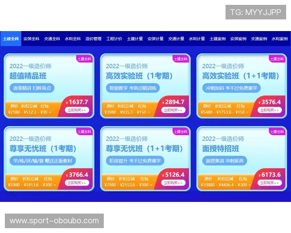 欧博开户优惠券怎么领，常见问题解答与领取流程详细介绍让你无忧领取