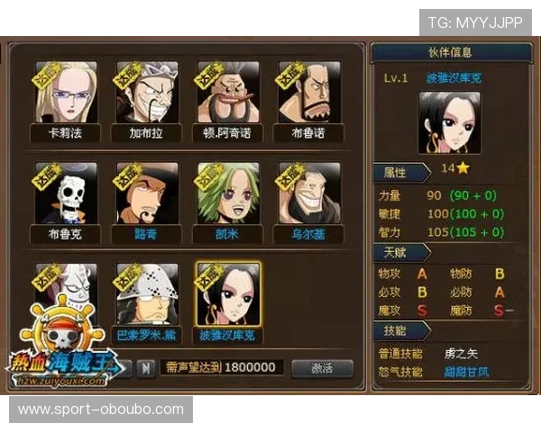 欧博注册会员后如何快速激活账户并开启丰富的游戏体验