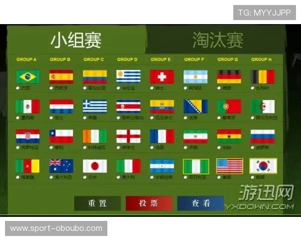 欧博游戏入口官方网站全面介绍游戏玩法与优惠活动,打造最优质的线上娱乐平台