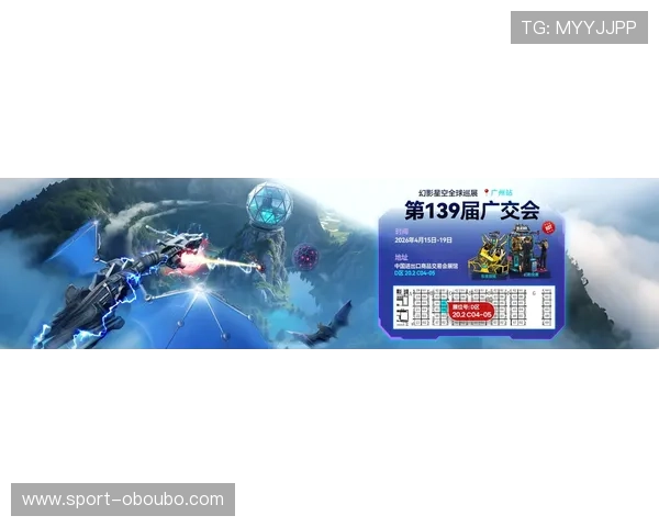 欧博游戏官方网最新版本上线,全面提升游戏体验与安全保障