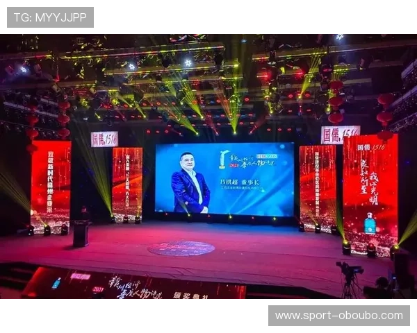 欧博游戏公司简介：分析公司技术研发实力、用户服务体系及行业影响力