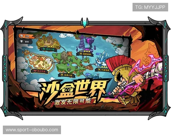 欧博游戏网官网最新版本全面上线，提供丰富的游戏资源与最新优惠活动推荐