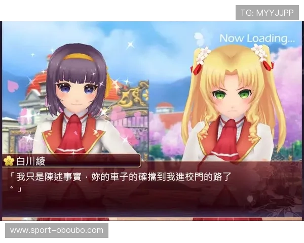 欧博游戏登录平台官网详细指南，帮助新手快速注册登录享受优质游戏体验