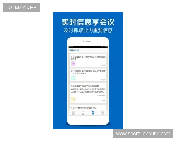 欧博网站开户活动怎么样详细解析新用户注册优惠政策与实用攻略