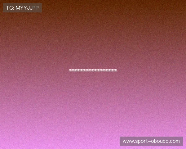 欧铂娱乐用户评价与口碑分析：真实玩家分享游戏体验与平台信誉评测