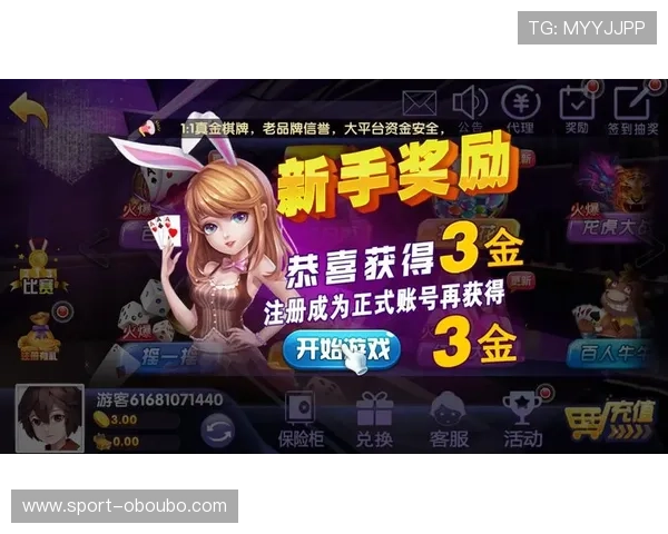 确保欧博在线娱乐官网app下载成功，详细步骤和注意事项，助你快速体验优质的线上博彩服务