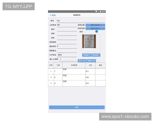 菲律宾欧博总代理电话联系方式详尽指南帮助玩家快速联系官方客服