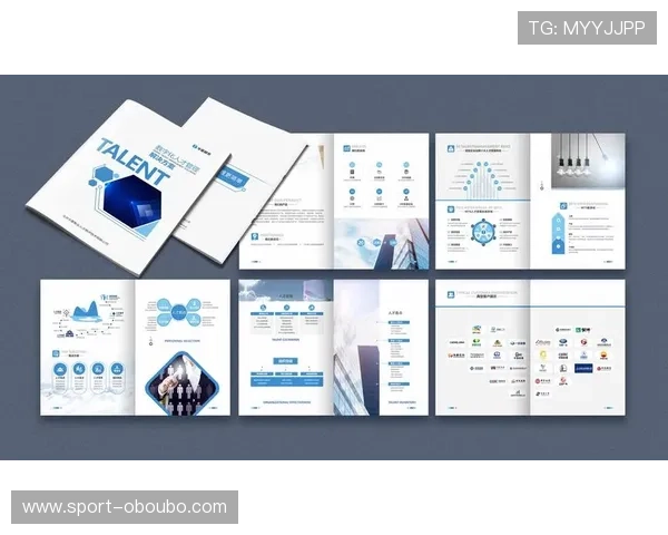 菲律宾欧博管理网在企业财务与人力资源管理中的创新应用案例分析
