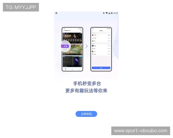 abg欧博app最新版注册登录流程详解，快速开启你的游戏之旅